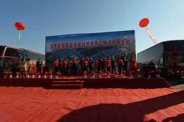 �q����(gu��)�H؛�\(y��n)�м~վ�(xi��ng)Ŀ�_�����O(sh��)